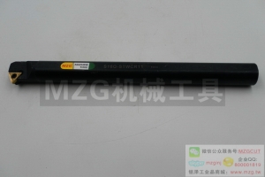 STWCR進口特價S08/12M/16Q/20R/25S-STWCR09/11/16數(shù)控內(nèi)孔車刀