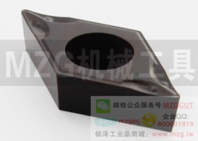 2016特價(jià)車刀片DCMT070204-TM ZC2512 55度菱形硬質(zhì)合金車削刀片