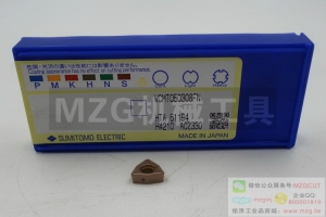 超值進口WCMT080412FN AC330特價住友快速鉆頭刀片噴水鉆魔術鉆孔