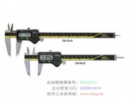 0-500/0-600/0-1000/0-1500電子數(shù)顯卡尺,桂林,成量,上量等