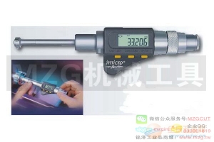 三點(diǎn)內(nèi)徑千分尺套裝6-12-20-50-100,青量,桂林