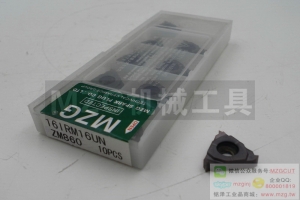 特價(jià)促銷(xiāo)ISO螺紋車(chē)削刀片11IRA60/55/050/75/150/200不銹鋼鑄件