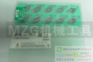-QM1CTPA32FRN00-172 5786785特價原裝NTK小零件切斷切槽刀片