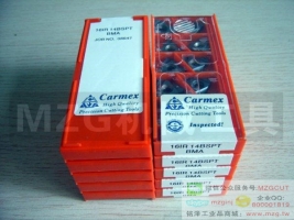 carmex卡麥斯以色列螺紋刀片16IR050/075/100/150/200/300/ISOBMA