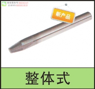 ISO公制/BSP/UN美制超硬整體碳化鎢鋼螺紋銑刀外螺紋/內(nèi)螺紋