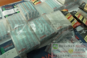 2015MZGNACHI含鈷直柄鉆頭LIST6520,請(qǐng)指定規(guī)格型號(hào)