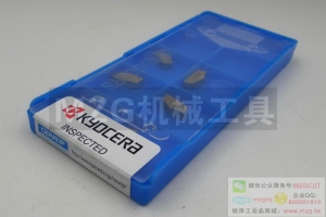 切斷TKN2/3/4/5/6鋼件不銹鋼銅鋁加工刀片