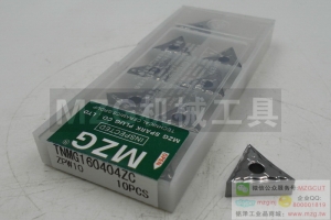 2016特價(jià)車刀片TNMG160404/08-HA ZPW10銅鋁非鐵金屬專用車削刀片