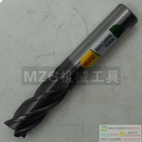 進(jìn)口特價50度鎢鋼立銑刀限時瘋搶