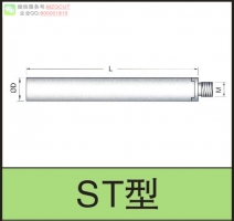 碳化鎢組合式小徑搪刀桿ST型