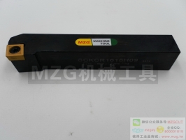 新品鉻鉬合金鋼進(jìn)口限時(shí)瘋搶SCKCR2020K12 MZG數(shù)控車(chē)刀外圓車(chē)刀