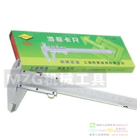 上海恒量量具,恒量長(zhǎng)爪游標(biāo)卡尺,恒量整體游標(biāo)卡尺,