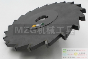 進口特價SWS焊刃式超微粒鎢鋼側(cè)銑刀