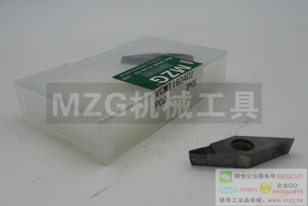 35度菱形金剛石VB/CGW1103/1604040812銅鋁非鐵金屬鑄件高硬刀片