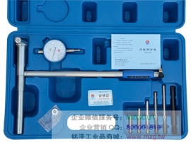 上量帶表內(nèi)徑百分表6-10-18-35-50-160-250-450