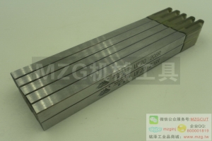 2016特價(jià)車刀自動(dòng)車刀切斷刀210R臺(tái)灣進(jìn)口自動(dòng)焊接車刀