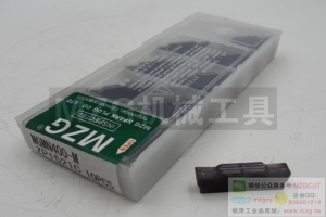 2016特價車刀片MGMN300-M ZP1521鋼件不銹鋼銅鋁加工刀片