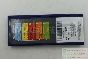 爆款進口LAMINA刀片超值促銷DCMT070204/11T304/11T308 NN LT10