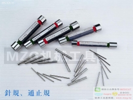 原裝進(jìn)口特價(jià)日本EISEN.美國精密針規(guī)