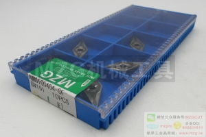 35度菱形金屬陶瓷VNMG160404/08鋼件鑄件車削刀片
