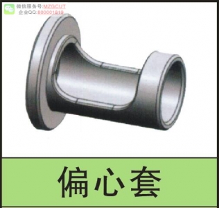 進(jìn)口油路刀柄固定塊