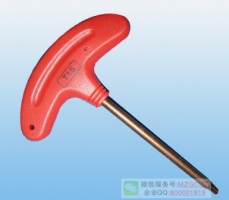 數(shù)控刀具專(zhuān)用T形梅花扳手