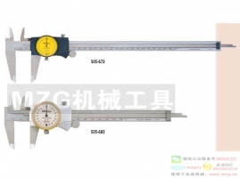 0-150(0.02)帶表卡尺,滬工,廣陸,桂林,大陽(yáng),上工,哈量,成量等
