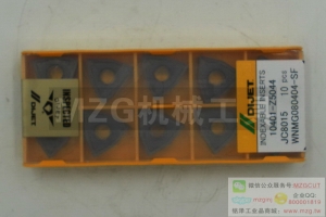 2016特價品牌刀具WNMG080404-SF JC8015原裝黛杰車削刀片