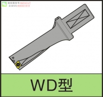 1折住友型WDX..2/3/4倍快速鉆頭裝WDXT0420/0525/0630/073506刀片