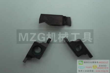 GE型端面切槽GER/L150/200/250/3/400-D鋼件不銹鋼銅鋁加工用刀片