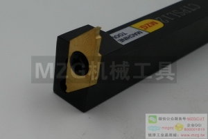 排刀式進(jìn)口切斷切槽用機(jī)夾式車刀CTPASL08/10/12/16/20/25GXH刀柄