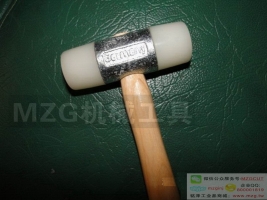 原裝進(jìn)口特價(jià)西德HAMER膠錘