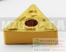 2016特價(jià)車刀片TNMG160404/08-PM ZP1521三角形硬質(zhì)合金車削刀片