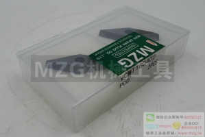 35度菱形金剛石VB/CGW1103/1604040812銅鋁非鐵金屬鑄件高硬刀片