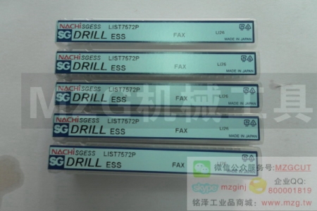 2015MZGNACHI銑刀柄SG-ES鉆頭LIST7570P加長型,請指定規(guī)格型號