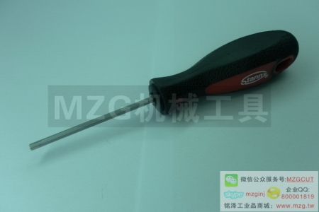 數(shù)控刀具專用手柄型內(nèi)六角扳手