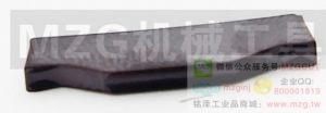 切槽切斷共用TDC/J2/3/4/5/6鋼件不銹鋼銅鋁加工刀片