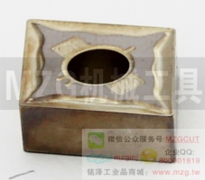 2016特價(jià)車刀片CNMG120404/8MM ZN60金屬陶瓷鋼件鑄件車削刀片