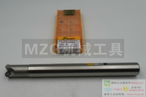 SKS04/5/6/08R-C16/20/32-20/32/40-150/200-2T/3T快進(jìn)給立銑刀