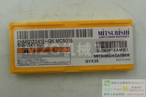2016特價品牌刀具SNMG120412-RK MC5015特價三菱鑄鐵切削刀片