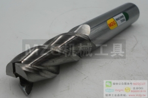 進(jìn)口特價(jià)50度鎢鋼鋁用銑刀限時(shí)瘋搶