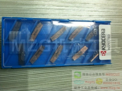 GMM3020-040MW KW10京瓷切斷切槽刀片非鐵金屬銅鋁專用