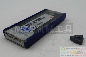 LAMINA原裝瑞士車刀片WNMG/WNMP080404/08/12 NN LT10