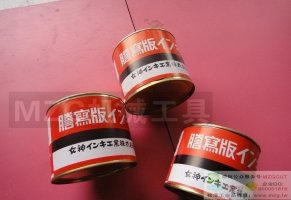 原裝進(jìn)口特價(jià)日本紅丹(正宗)