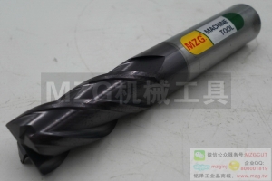 進(jìn)口特價50度鎢鋼立銑刀限時瘋搶
