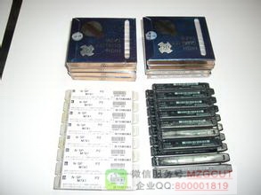 原裝YAMAWA鑄鐵專用直槽絲攻FC-O,N-CT FC鑄鐵專用超硬絲攻