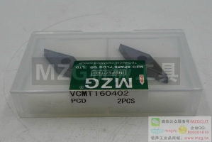 35度菱形金剛石VB/CGW1103/1604040812銅鋁非鐵金屬鑄件高硬刀片