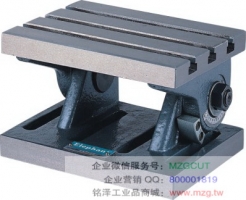 環(huán)球牌,眾環(huán)牌,回轉(zhuǎn)工作臺(tái),立臥工作臺(tái),可傾回轉(zhuǎn)工作臺(tái),機(jī)動(dòng)轉(zhuǎn)臺(tái)