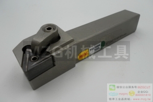限量進(jìn)口超值特價(jià)MTGNR2525M22 MZG數(shù)控車刀外圓車刀