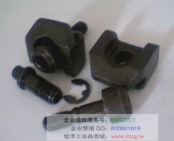 W型數(shù)控車刀用壓板螺絲
